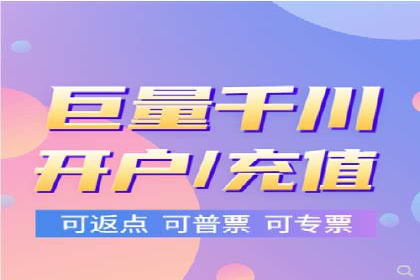 SEM代运营案例：品牌知名度飞跃