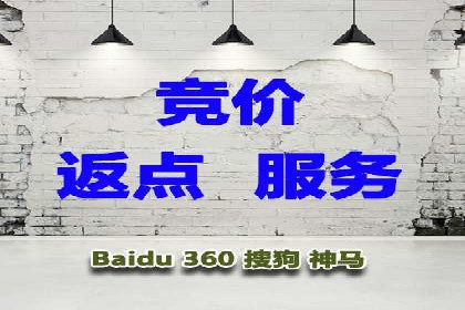 某信息流广告公司如何通过数据分析提升广告效果