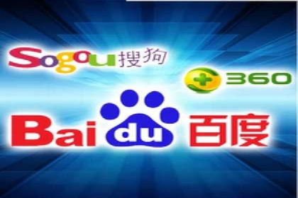 百度广告推广案例费用案例分析