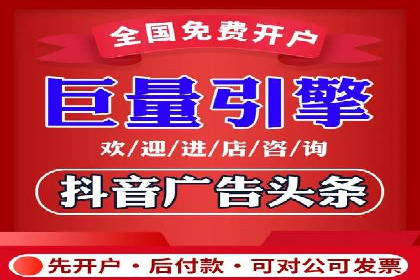 成功SEM托管案例：流量与转化双赢